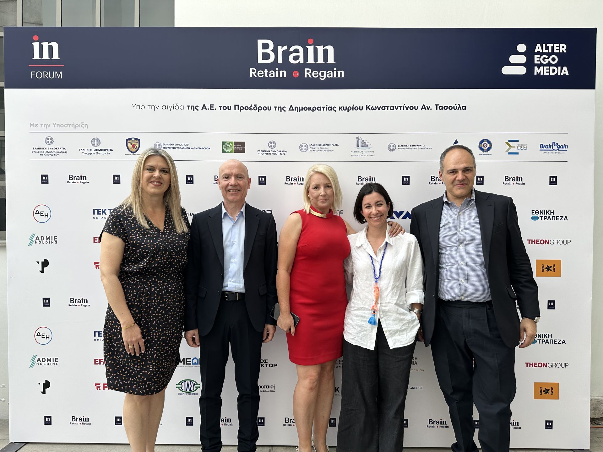 Το BrainReGain στο in|forum 2025: Όταν οι άνθρωποι συναντούν την προοπτική
