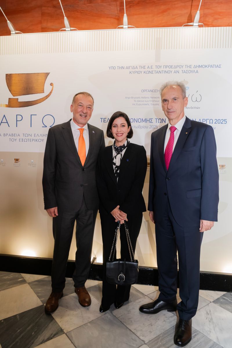 🎖️ Βραβεία ΑΡΓΩ 2025 – TΤιμώντας τους Έλληνες του Εξωτερικού