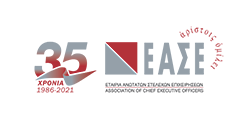 ΕΑΣΕ